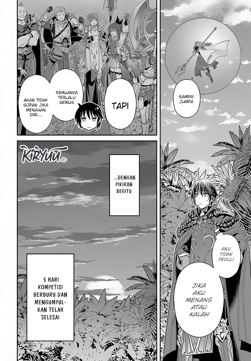Chapter 81 - halaman 20