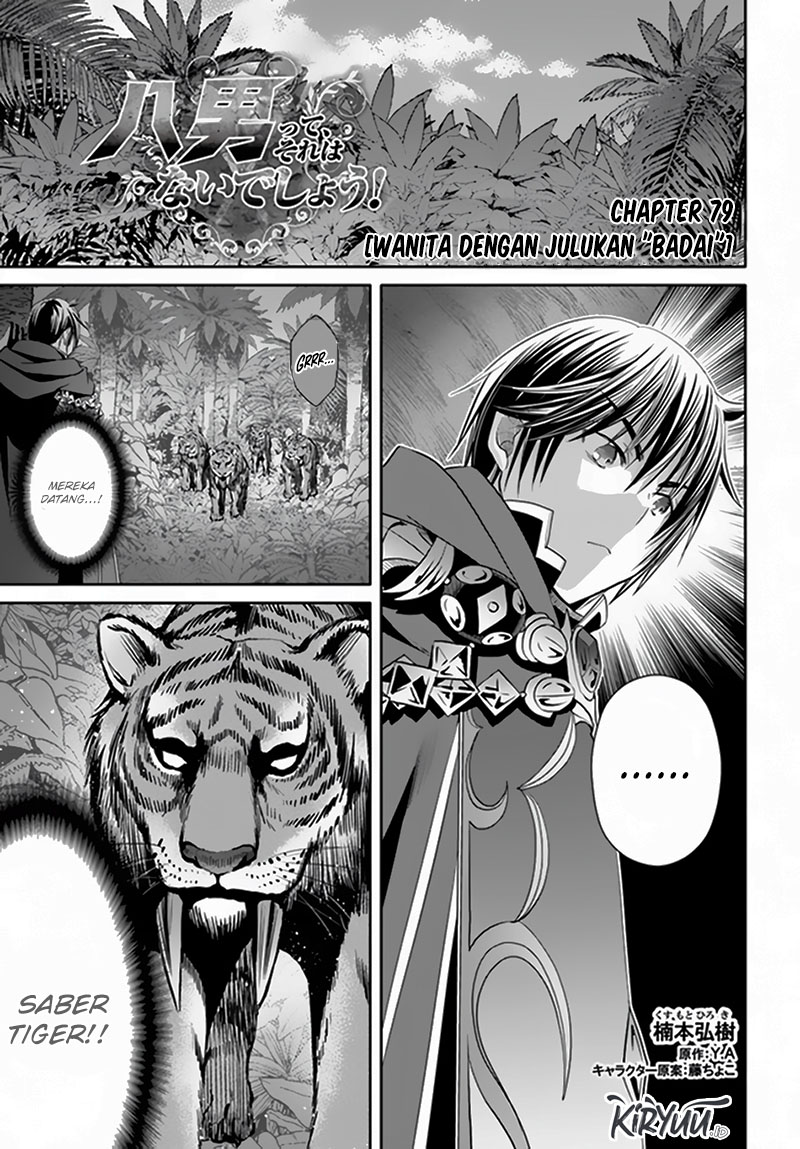 Chapter 79 - halaman 3