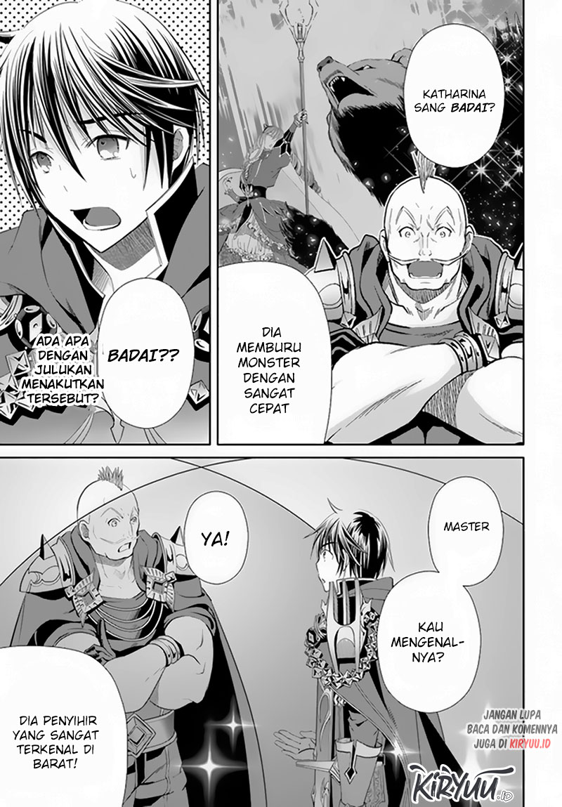 Chapter 79 - halaman 21