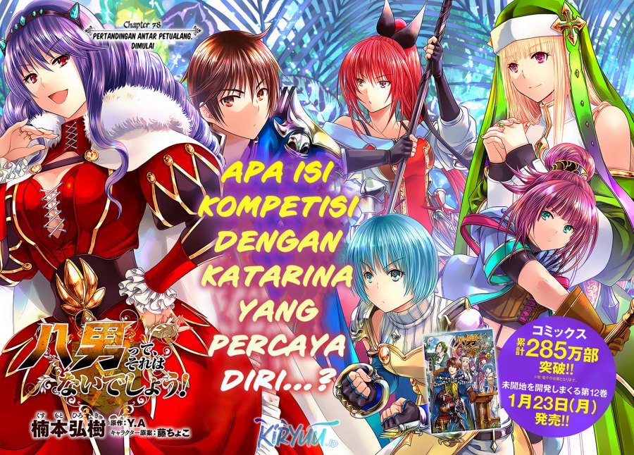 Chapter 78 - halaman 4