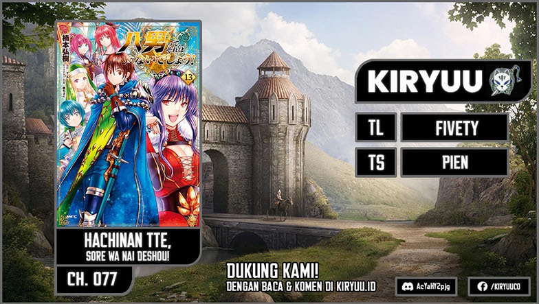 Chapter 77 - halaman 2