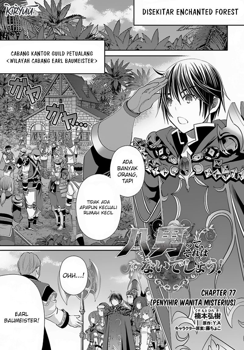 Chapter 77 - halaman 3
