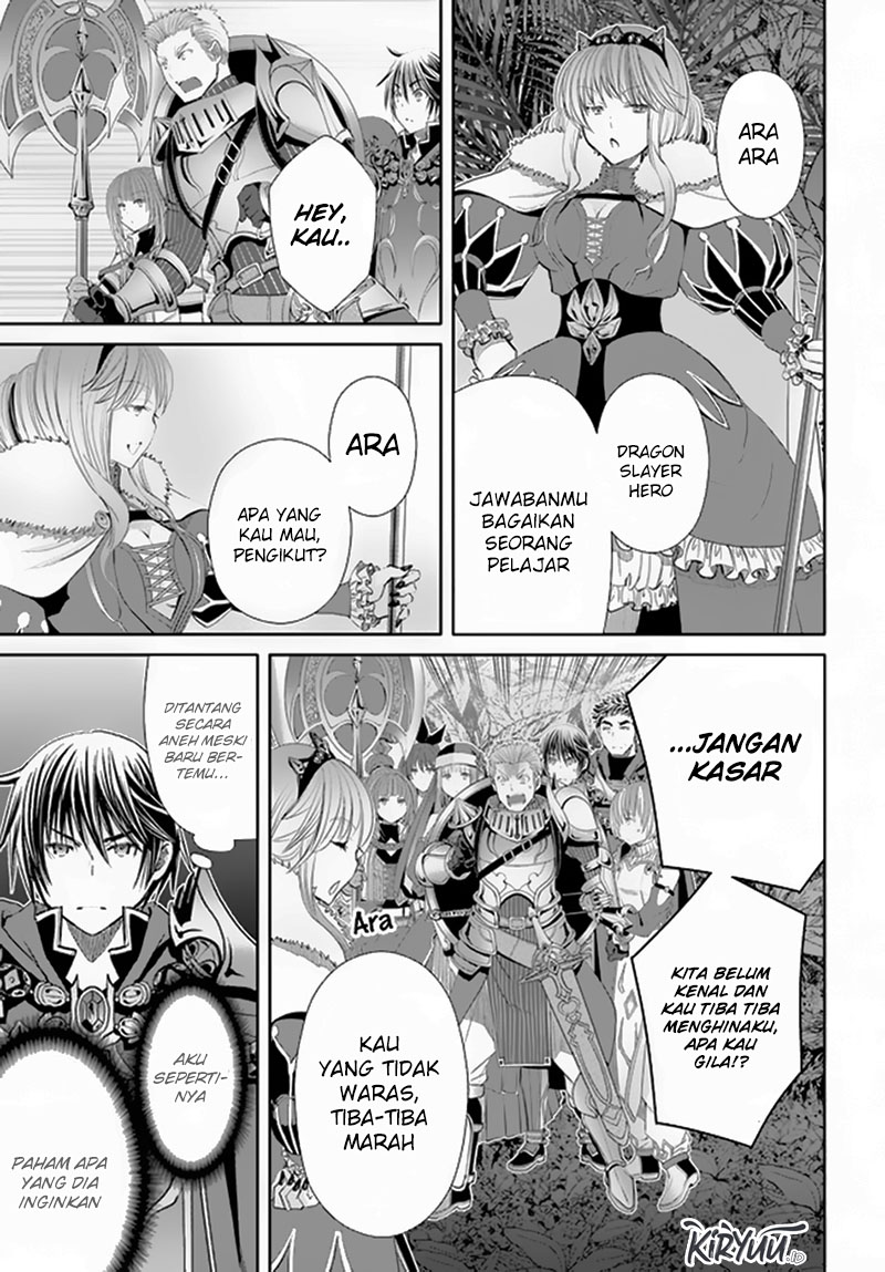 Chapter 77 - halaman 25