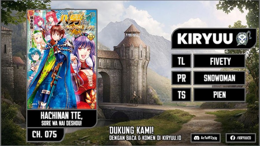 Chapter 75 - halaman 2