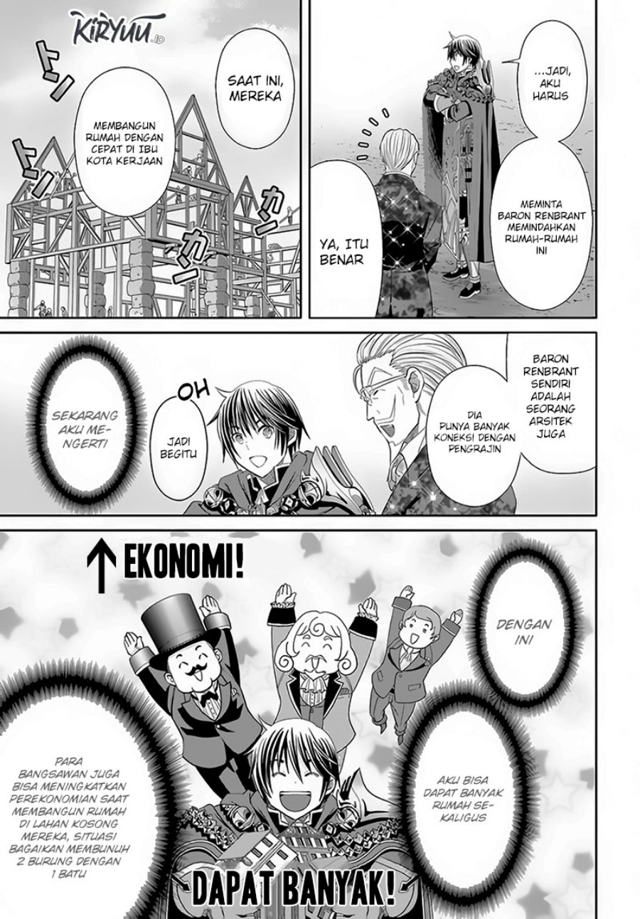 Chapter 75 - halaman 13