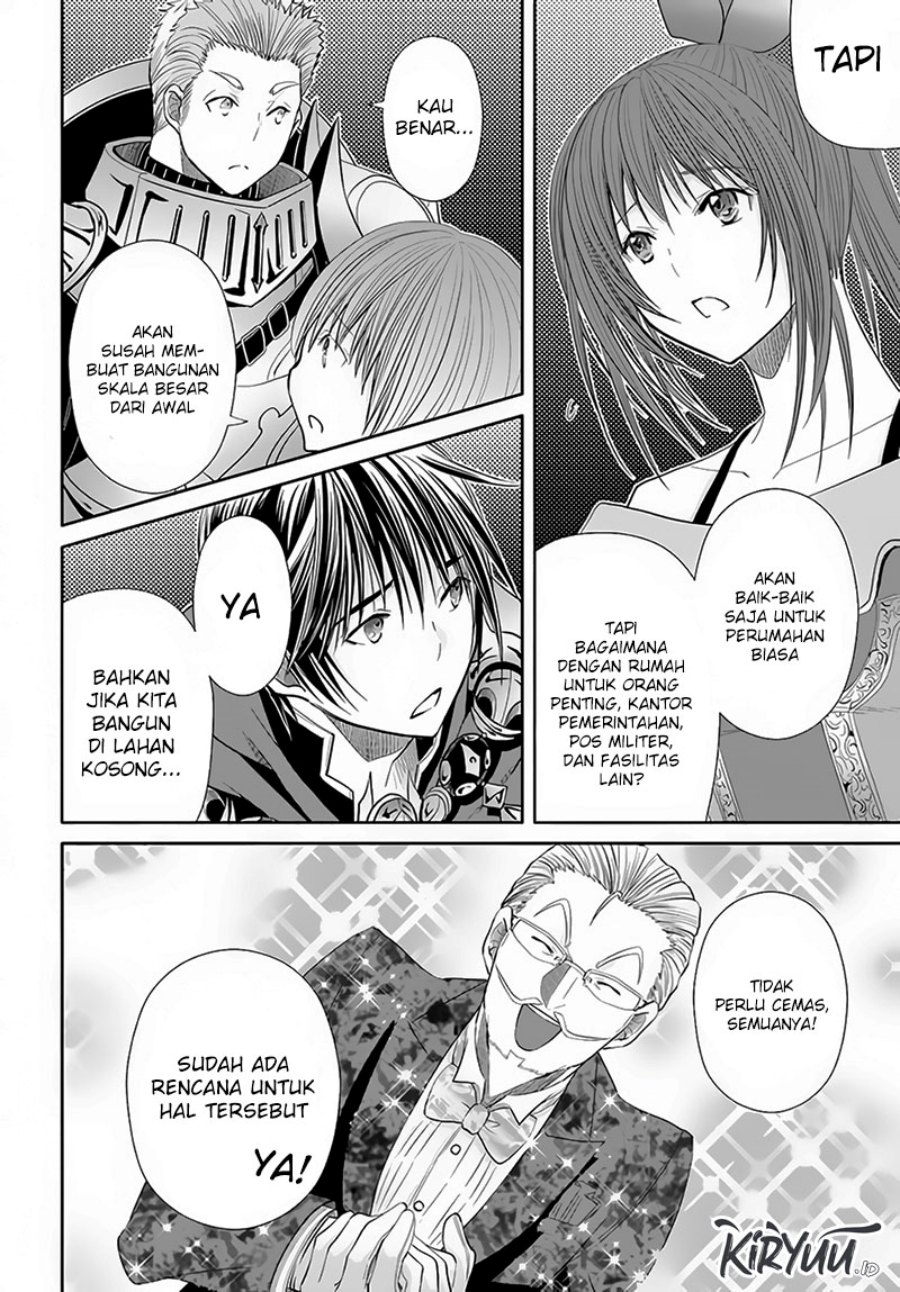 Chapter 75 - halaman 14