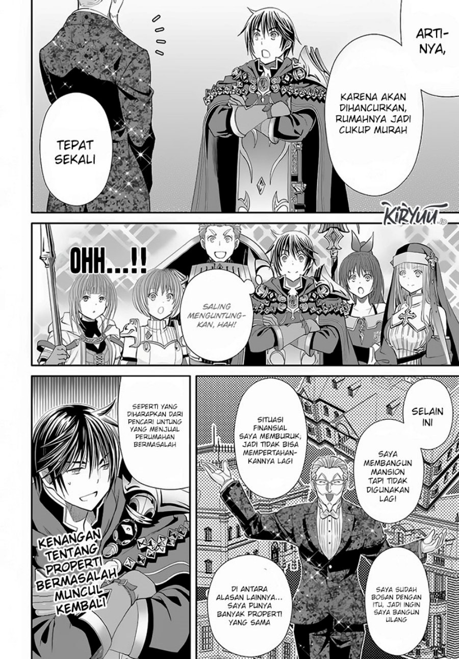 Chapter 75 - halaman 16