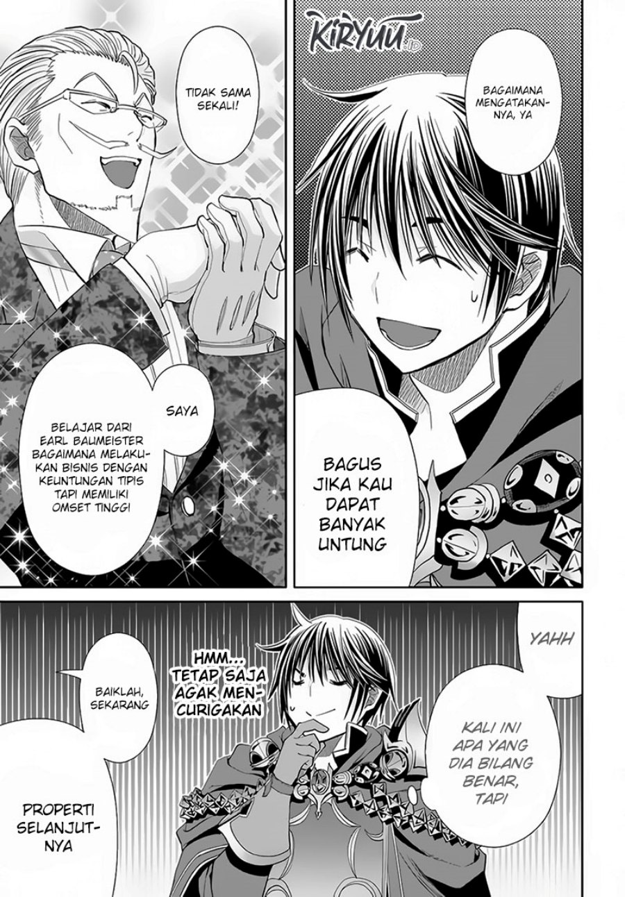 Chapter 75 - halaman 17