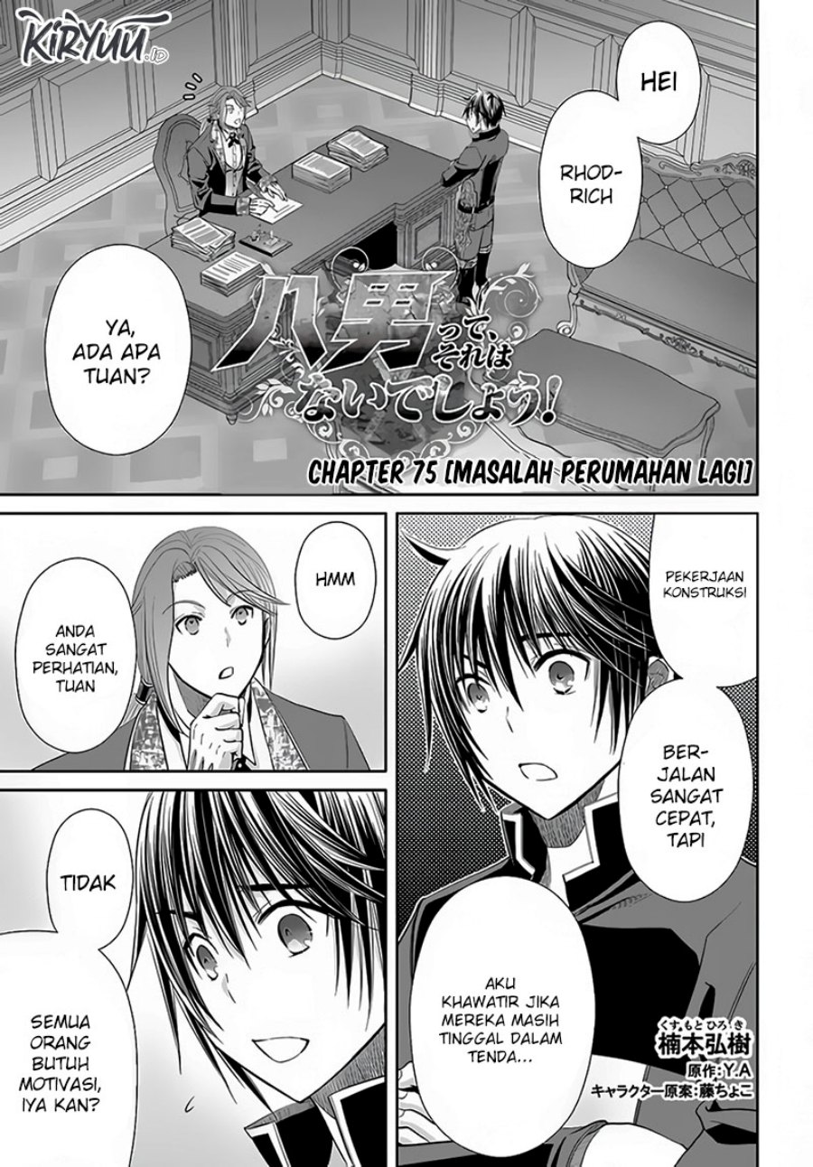 Chapter 75 - halaman 3