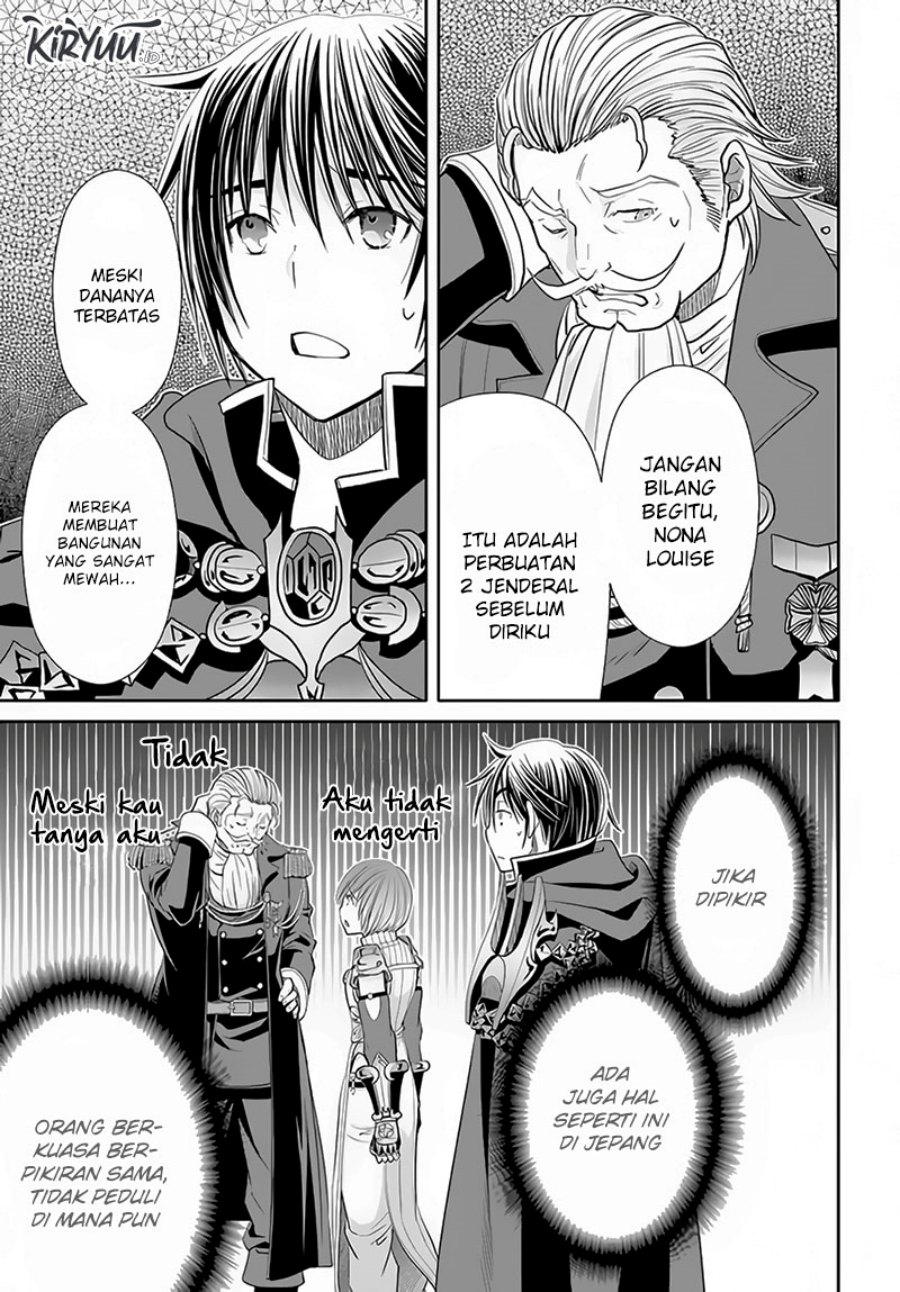 Chapter 75 - halaman 21