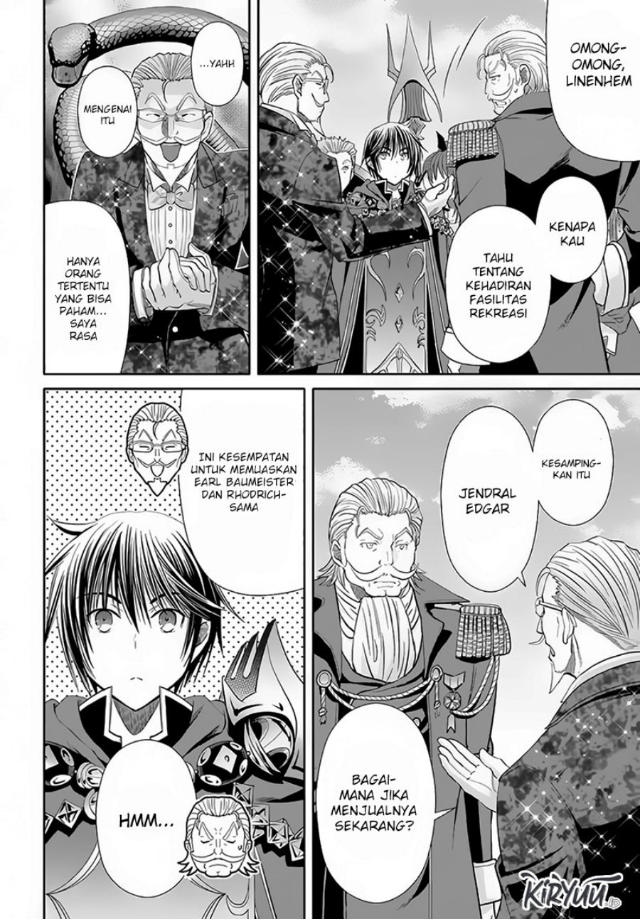 Chapter 75 - halaman 24