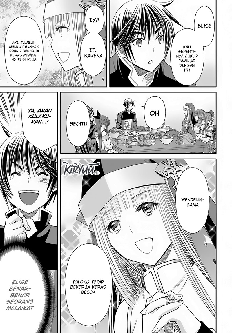 Chapter 74 - halaman 17