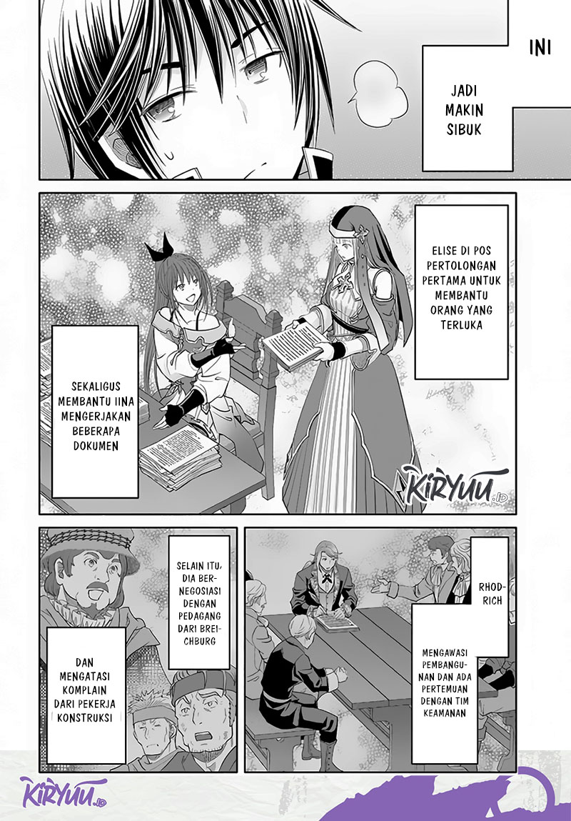 Chapter 74 - halaman 20