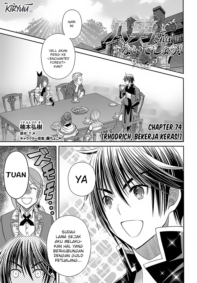 Chapter 74 - halaman 3