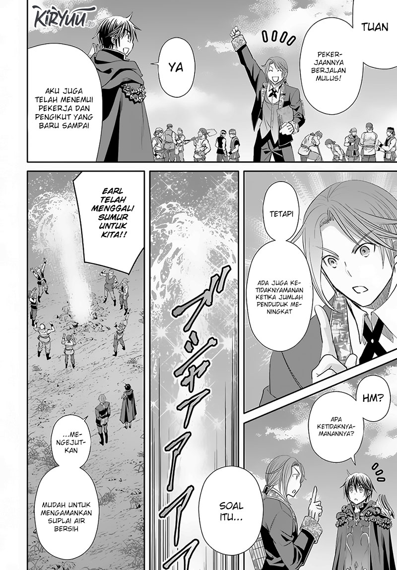 Chapter 74 - halaman 24