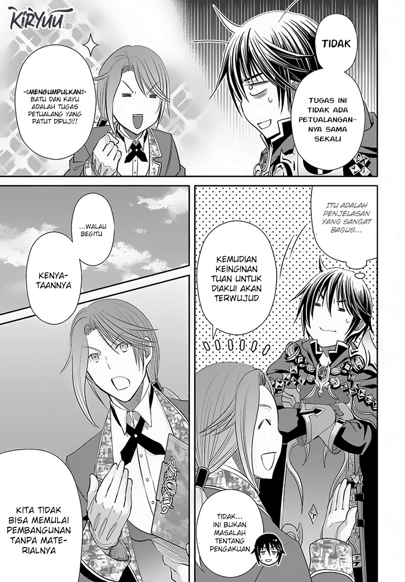Chapter 74 - halaman 7