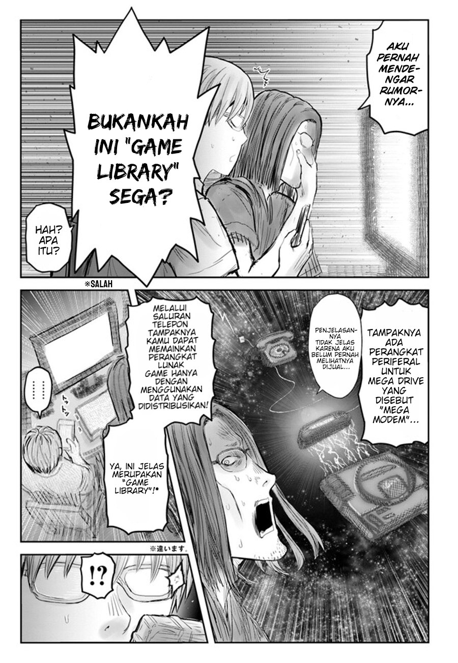 Chapter 50 - halaman 17