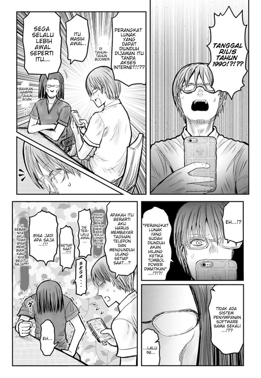 Chapter 50 - halaman 18
