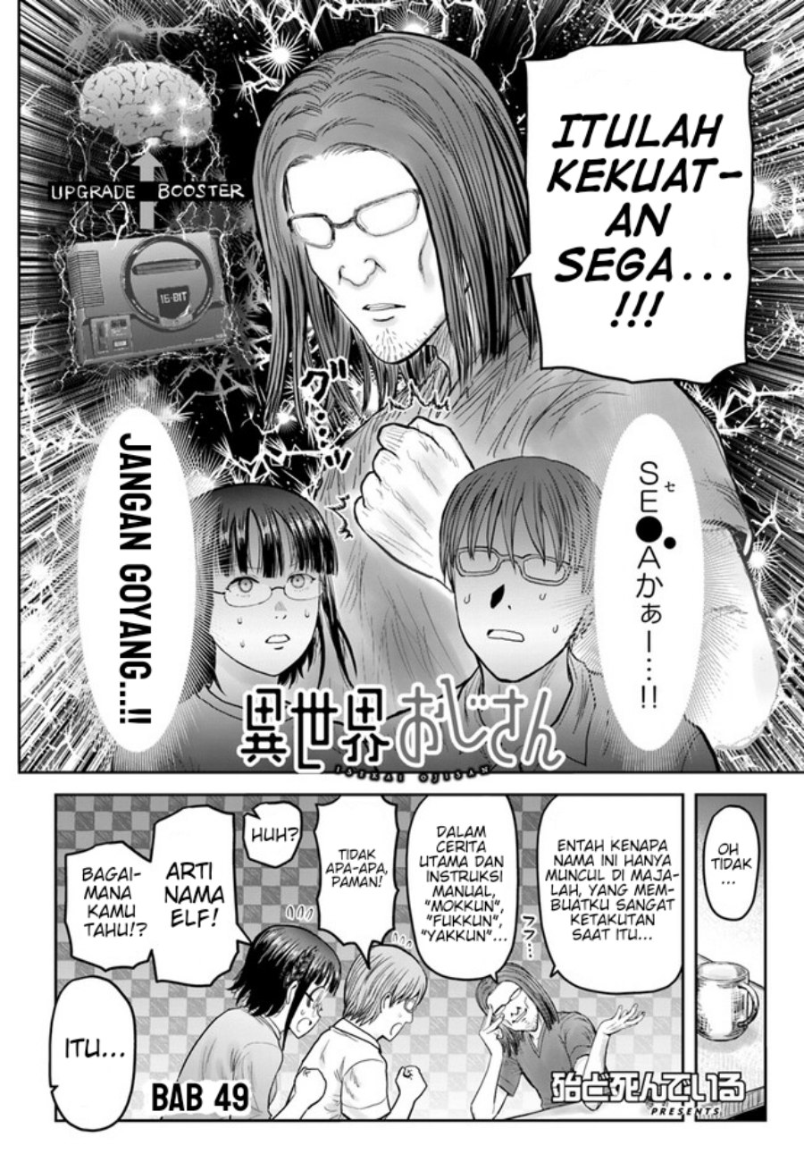Chapter 49 - halaman 3