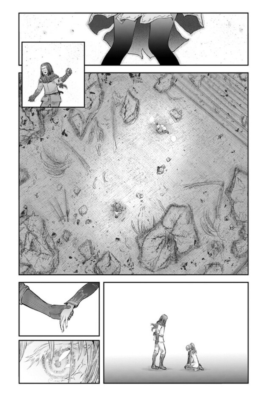 Chapter 49 - halaman 25