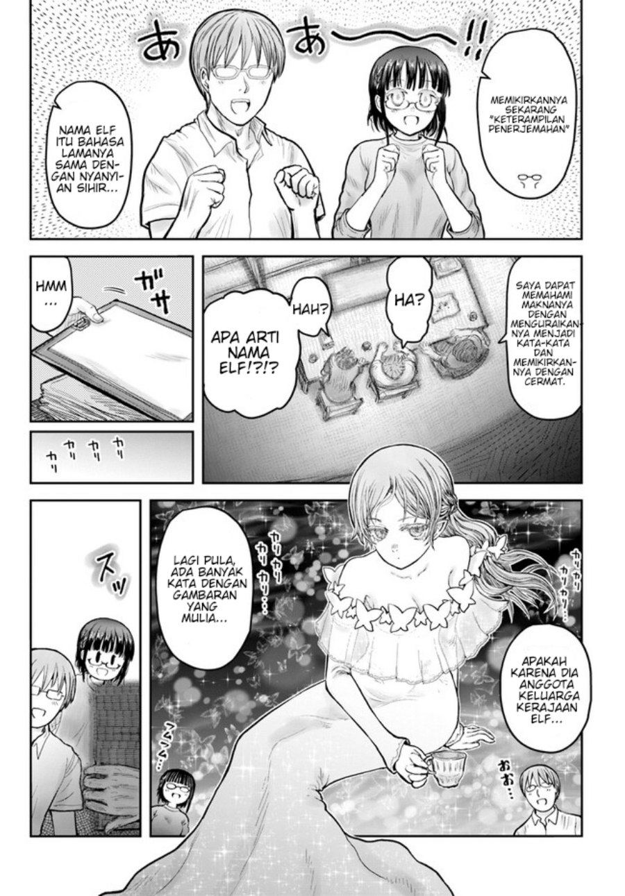Chapter 49 - halaman 4