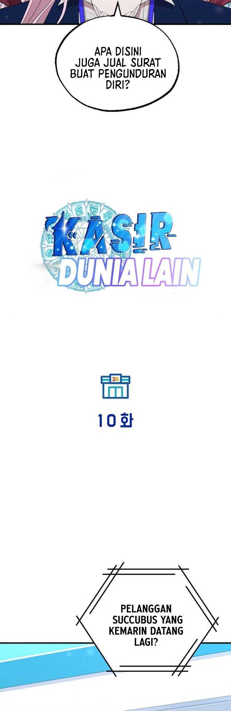 Chapter 10 - halaman 21