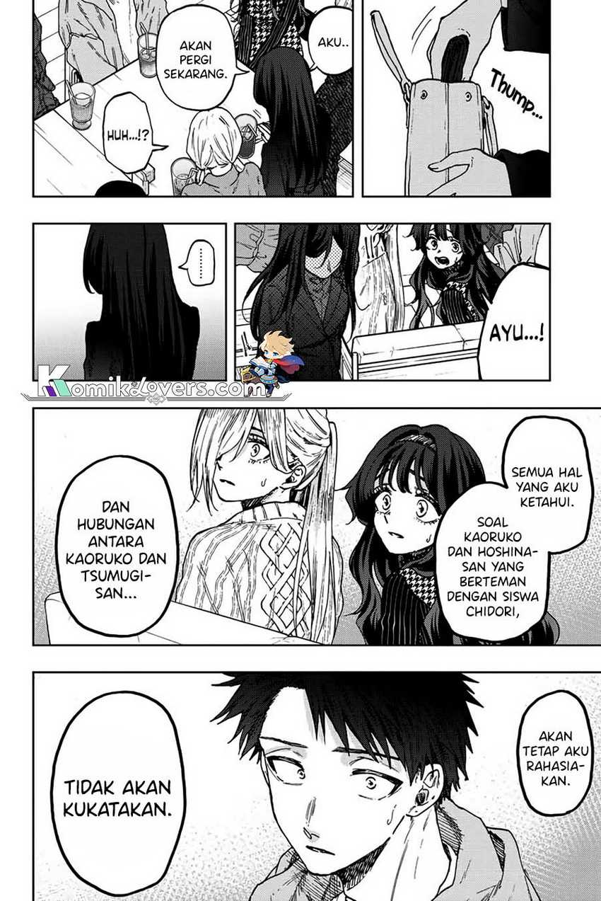 Chapter 66 - halaman 17