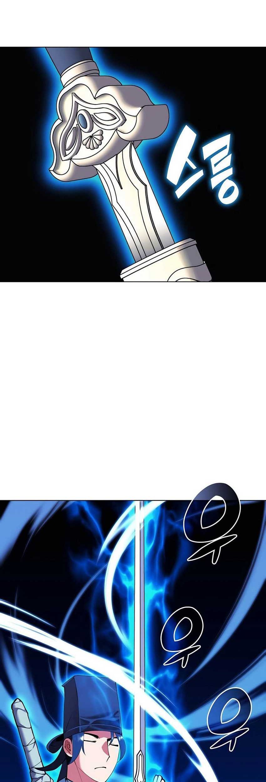 Chapter 108 - halaman 12