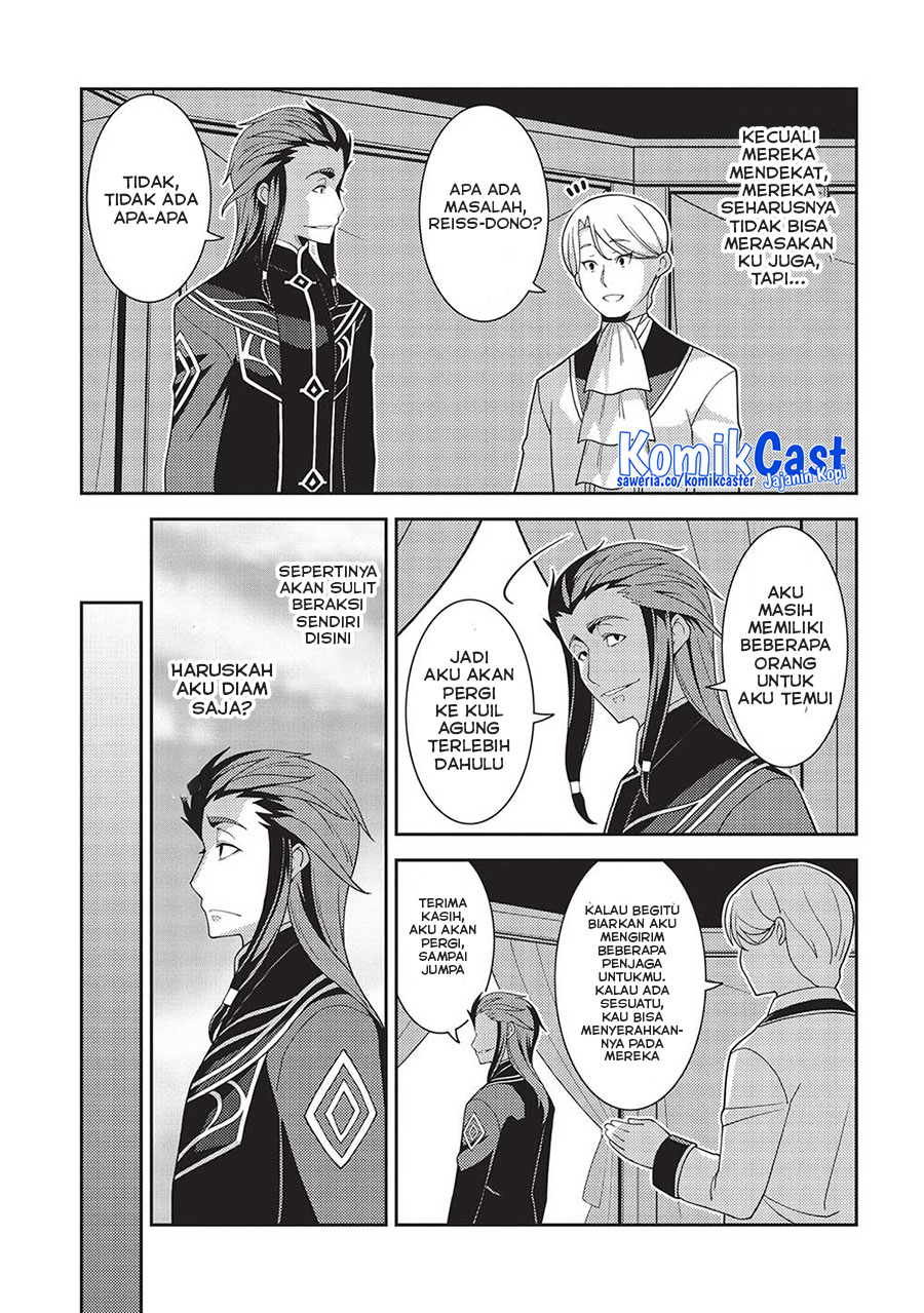 Chapter 48 - halaman 7