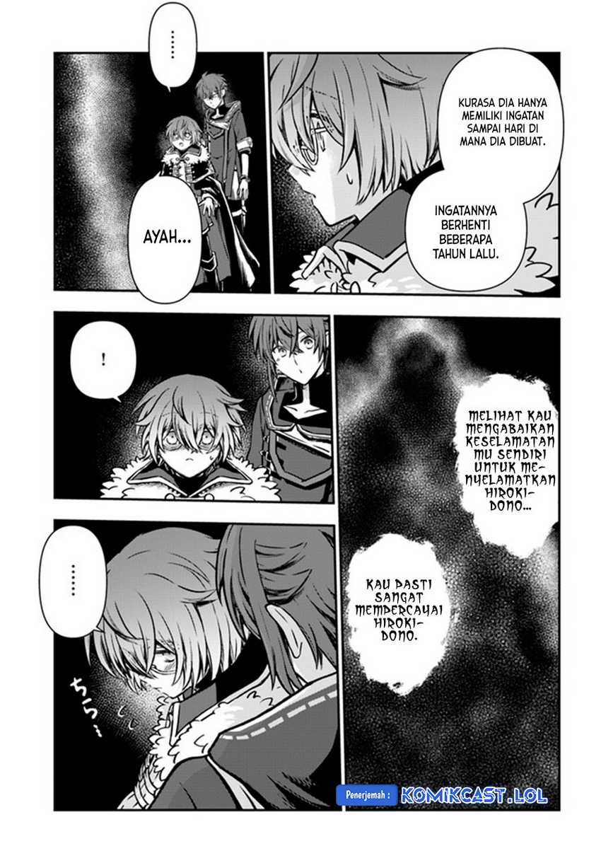 Chapter 45 - halaman 25