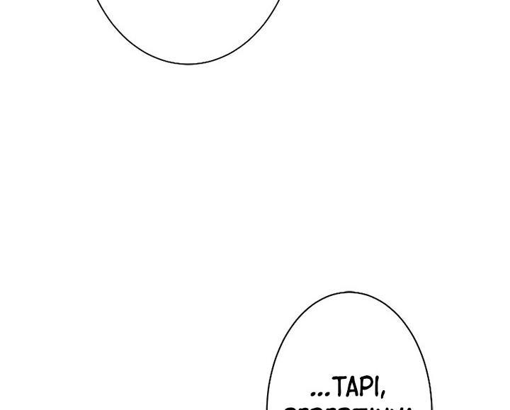 Chapter 2 - halaman 58