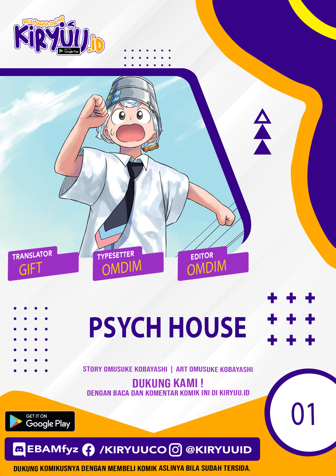 Chapter 1 - halaman 2