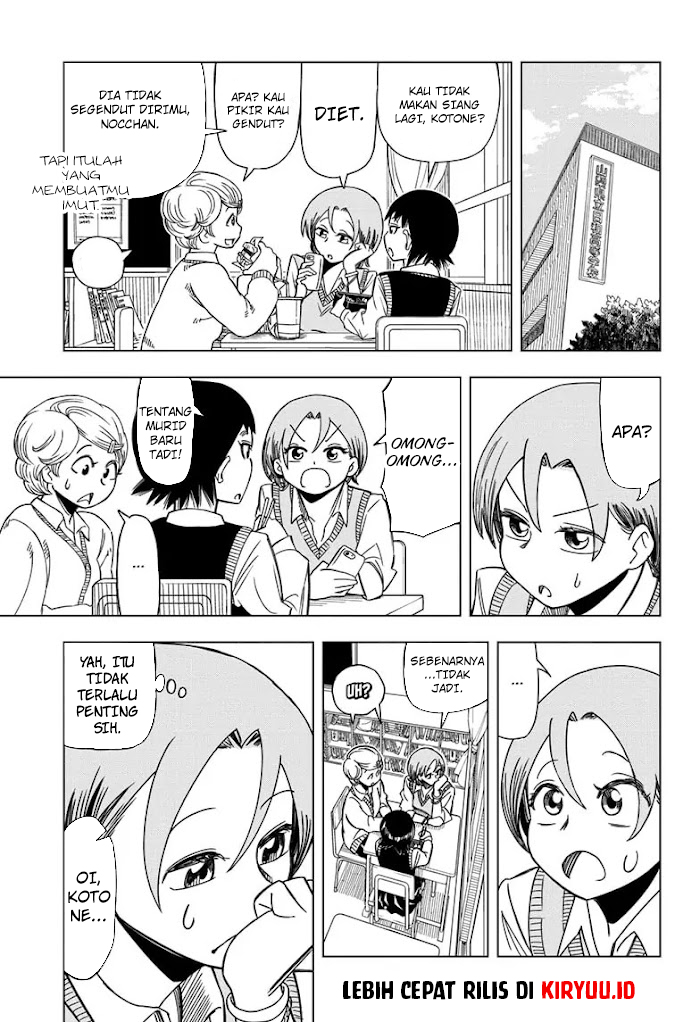 Chapter 1 - halaman 12
