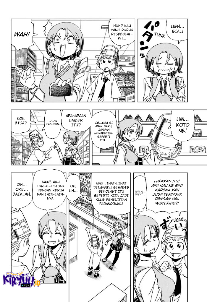 Chapter 1 - halaman 19
