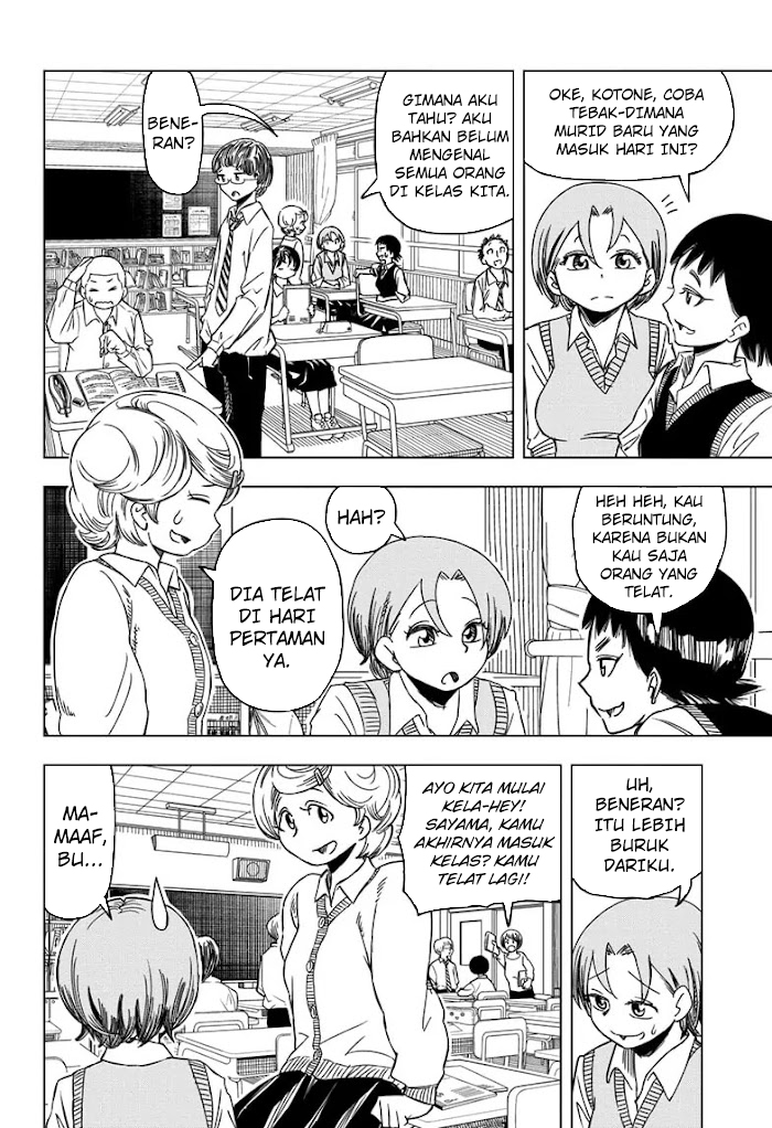 Chapter 1 - halaman 7