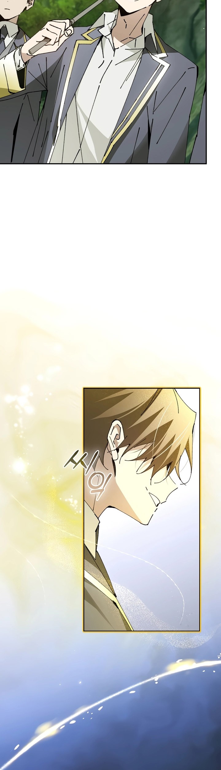 Chapter 22 - halaman 25