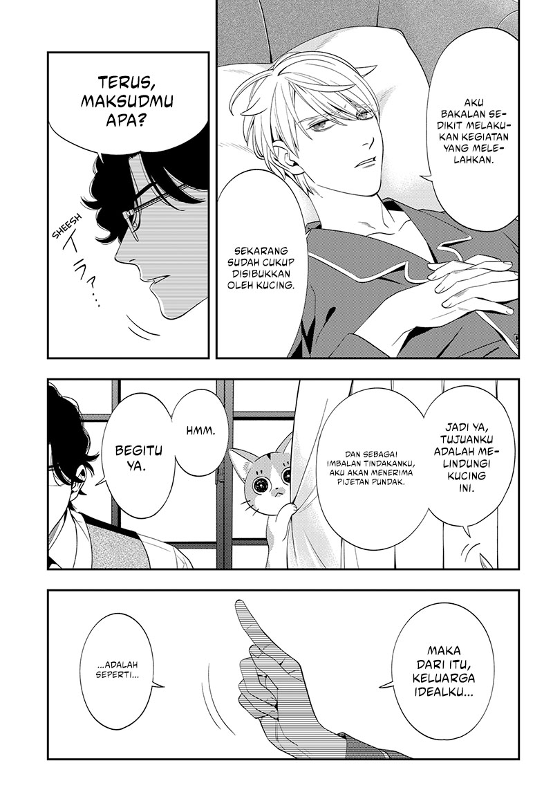 Chapter 2 - halaman 12