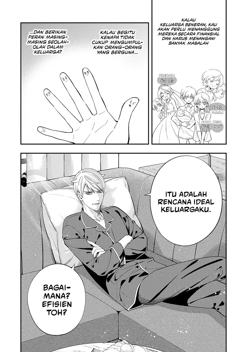 Chapter 2 - halaman 14