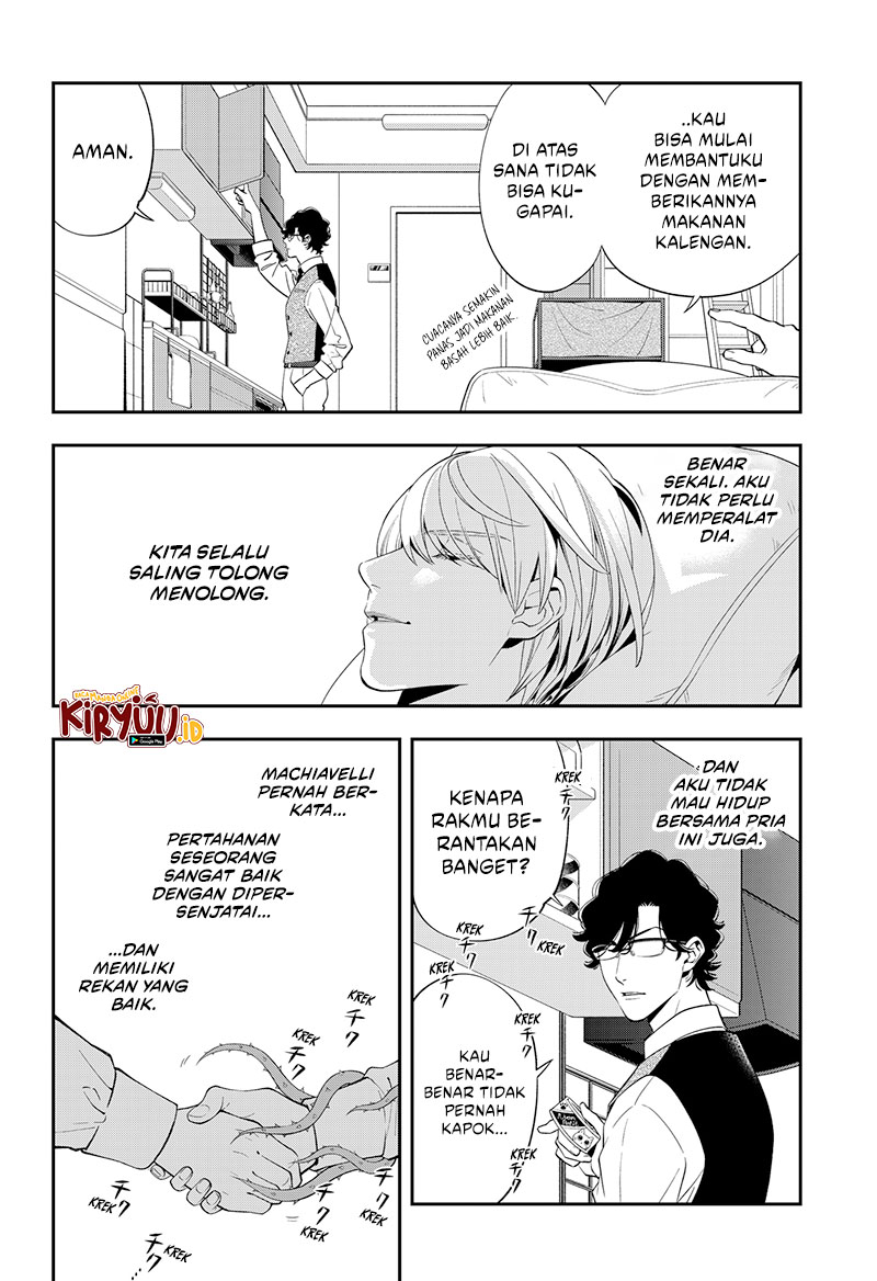 Chapter 2 - halaman 17