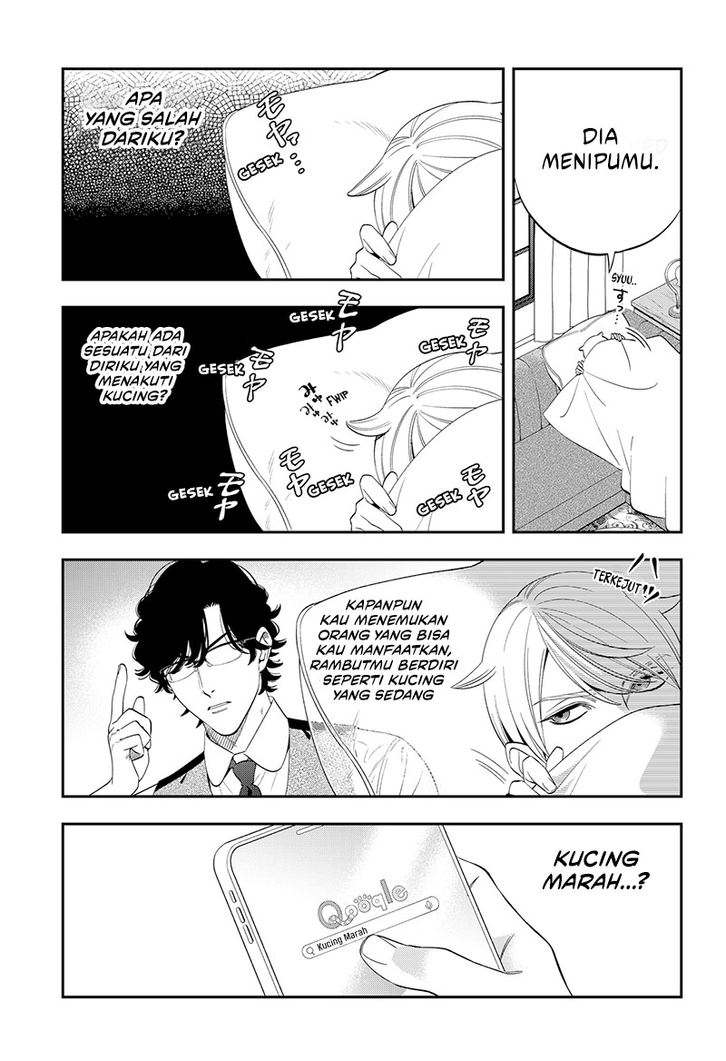 Chapter 2 - halaman 24