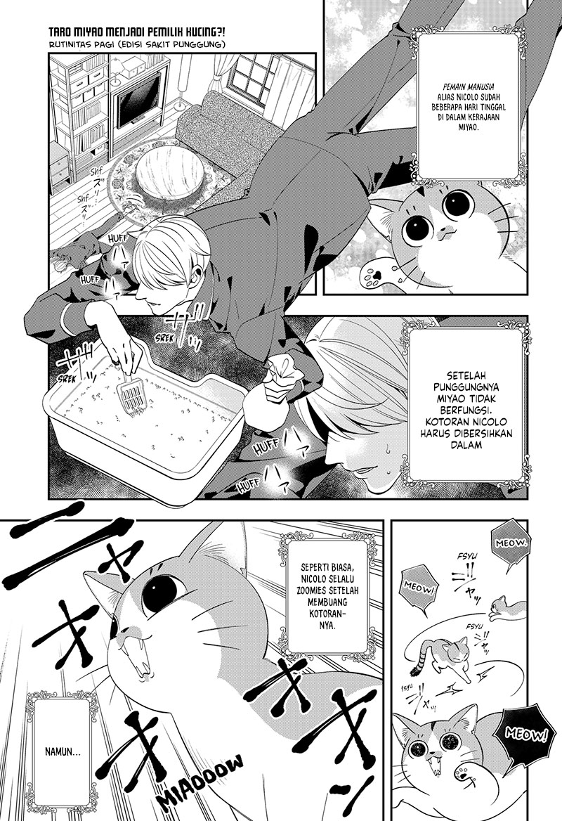 Chapter 2 - halaman 4