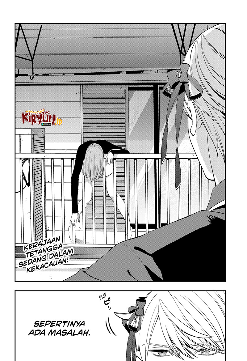 Chapter 2 - halaman 37