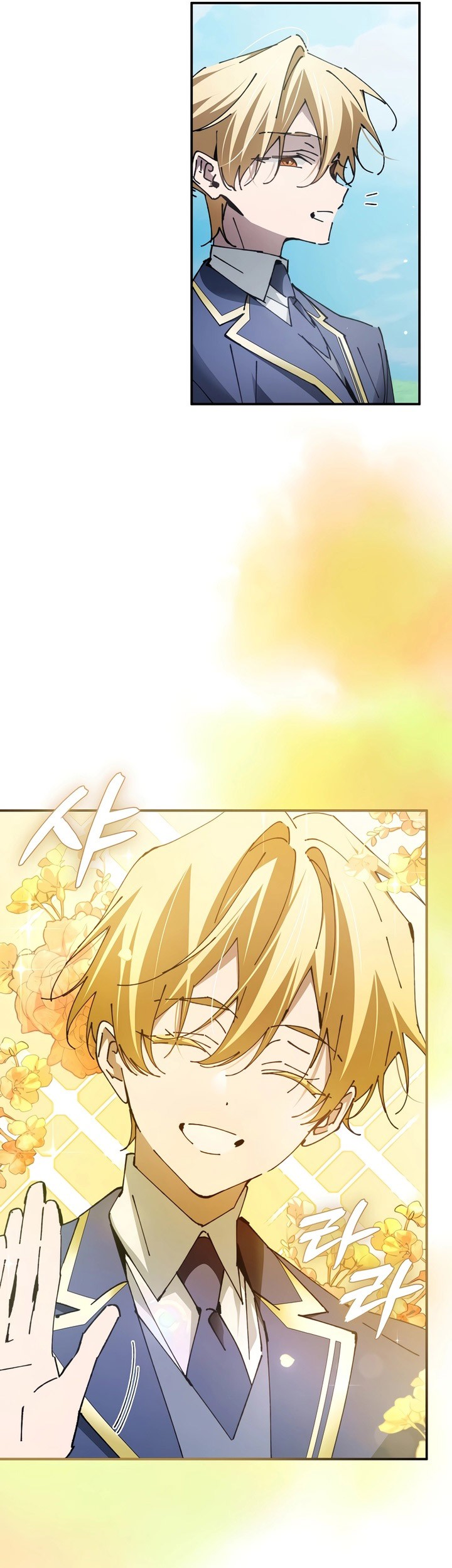 Chapter 20 - halaman 51