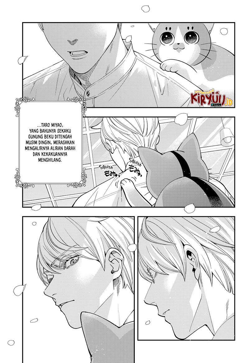 Chapter 1 - halaman 14