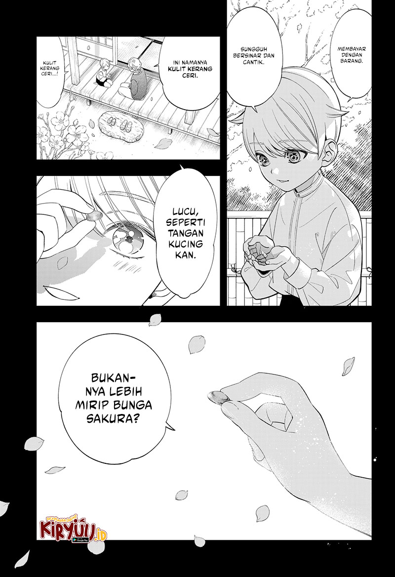 Chapter 1 - halaman 16