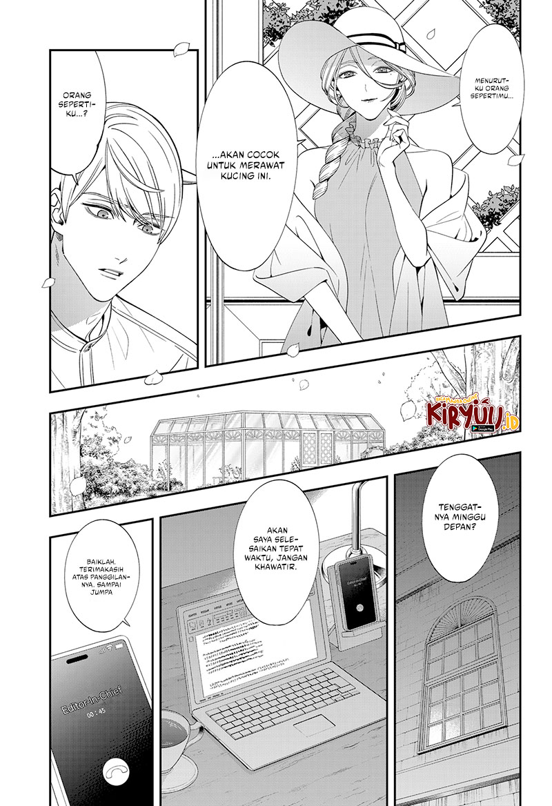 Chapter 1 - halaman 18