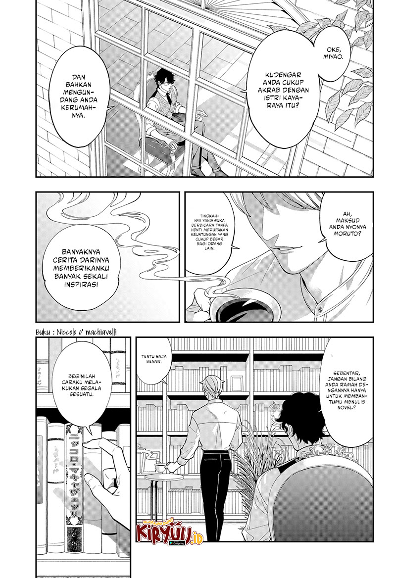 Chapter 1 - halaman 4