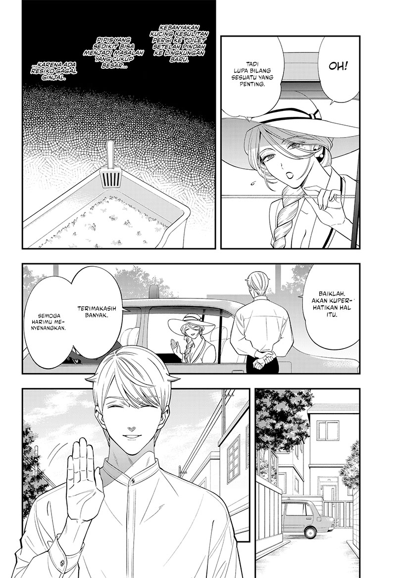 Chapter 1 - halaman 33