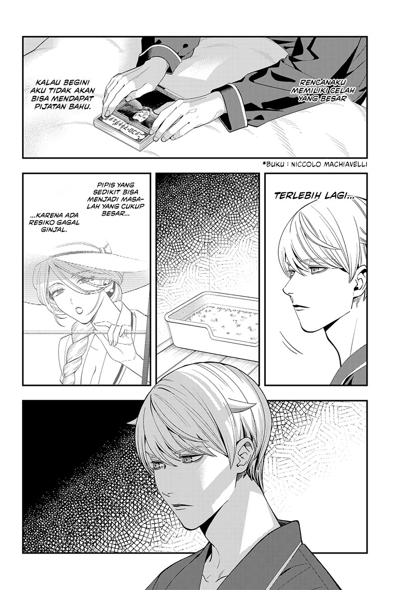 Chapter 1 - halaman 39