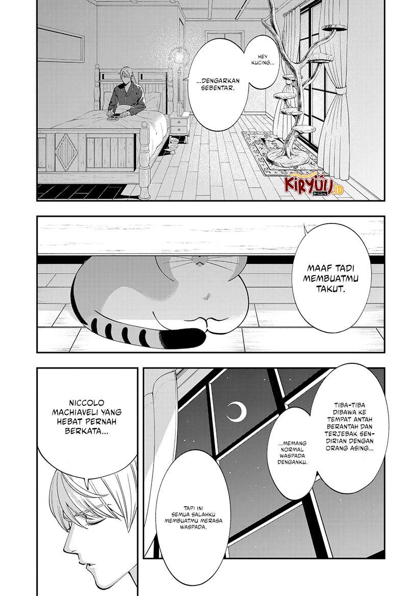 Chapter 1 - halaman 40